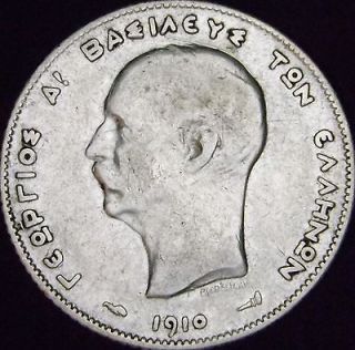 1910 VF Greece Silver Drachma   KM# 60   