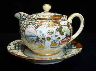 Nippon Gilded Porcelain Covered Tea Set Creamer & Underplate Dish