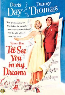 See You in My Dreams DVD Brand New Sealed Doris Day Danny Thomas kk