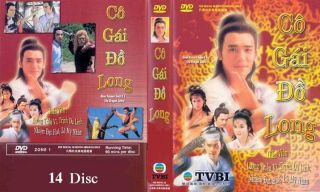Co Gai Do Long (Phim Xua) , Bo 14 Dvd, Phim Kiem Hiep
