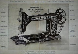 Damascus Montgomery Ward Sewing Machine Instruction Manual On CD