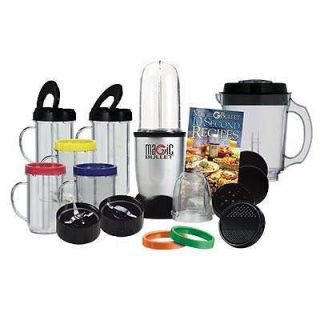 NEW MAGIC BULLET EXPRESS DELUXE 26 pc BLENDER/MIXER BRAND Ice Shaver