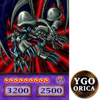 black skull dragon in Trading Card Games