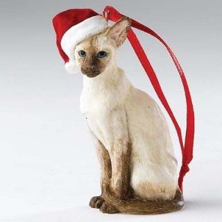 COUNTRY ARTISTS CHRISTMAS CATS *SIAMESE SITTING HANGING ORNAMENT* BNIB