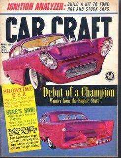 Car craft april 1963 shows modelcra​ft customs rod​s wheel wells