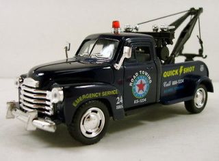 1953 Chevrolet 3100 Wrecker Tow truck 138 scale diecast model Blue