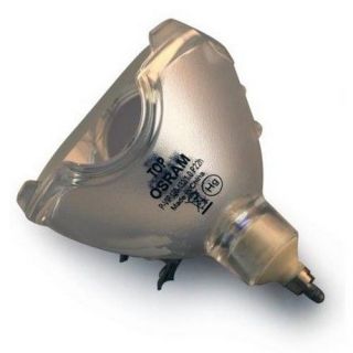 Osram Sylvania Replacement Dlp Lamp   Bare Bulb For P Vip 100 120/1.0