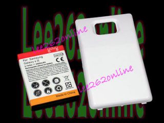 3500mAh Extended Battery For Samsung Galaxy S2 II i9100 W Not For AT&T