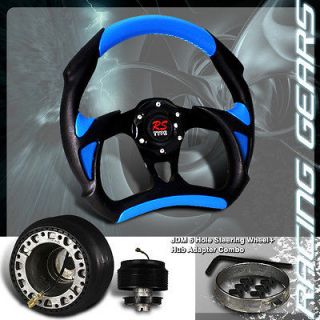Toyota Honda Acura 320mm PVC Leather Black Blue Steering Wheel + HUB