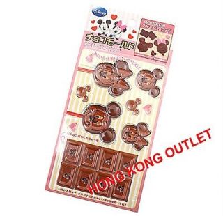 and Minnie Choco Chocolate Candy Lollipop Plastic Mold Disney D44b