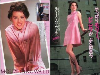 MOLLY RINGWALD sexy 1986 JPN PINUP PICTURE CLIPPINGS (2) Sheets #UG/O
