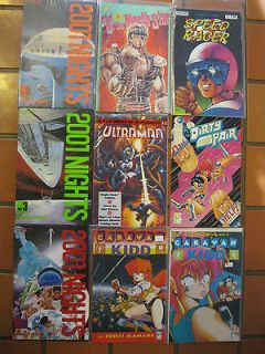 9x Anime Comic Books  Ultraman, Dirty Pair, Speed Racer, 2001 Nights