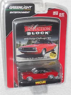 Auction Block Series 14   1970 Dodge Challenger R/T   Red   LE 1/4500