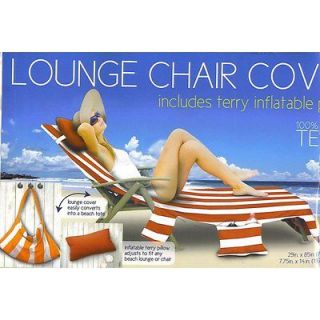 Lounge Chair Cover WITH PILLOW, 100% Terry Cotton, doubles as TOTE BAG