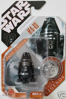 I9 Astromech Droid Fans Choice Star Wars A New Hope 2007 Action Figure