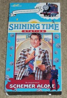 Shining Time Station Schemer Alone (VHS 1994) The Original Classic