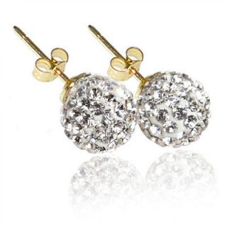 Disco Glitter Crystal Ball 9ct Gold Stud Shamballa Earrings · Select