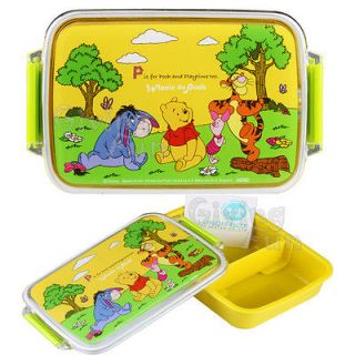 Disney Winnie The Pooh Tigger Eeyore Bento Kids Lunch Box Container