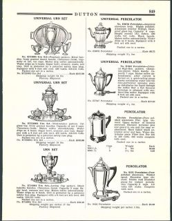 1936 AD Sunbeam Coffee Maker Master Percolator Universal Urn Set