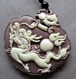 Celestial Dragon Pearl Rat Zipao Jade Pendant Amulet