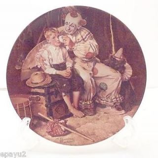 NORMAN ROCKWELL PLATE Sharing a Smile 1999 Heritage Collection