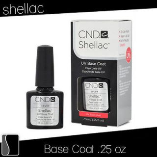 BASE COAT Gel UV Nail Polish 0.25 oz Manicure Soak Off Pedicure 1/4