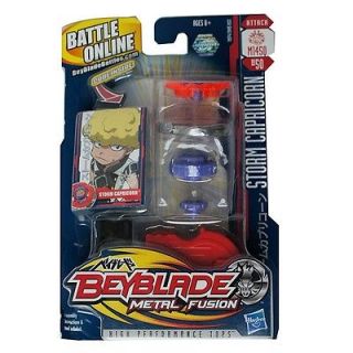 Sale Hasbro Beyblade detonation spin gyro battle gyro BB50