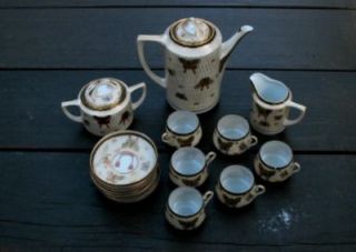 Japanese Kutani Porcelain Demitasse Tea Set w/ Netted Butterfly Design