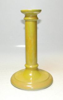 Vintage England Coronet yellow luster Candle holder