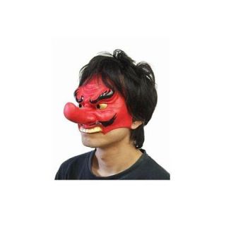 Tengu mask half kigurumi costume Halloween Party New Japan rubber