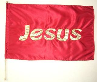 Jesus Flag w Pole   Red Satin   Christian Worship / Warfare Dance