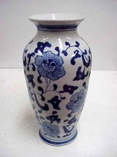 10” Pottery Vase Royal Cobalt Blue & White w/Floral Design Marked
