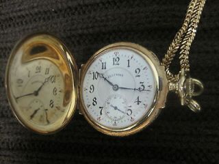 ILLINOIS Pocket Watch / Solid 14 kt Multicolor Gold Case & 18kt Chain