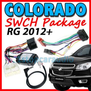 Holden Colorado RG 2012+ STEERING WHEEL CONTROL HARNESS + ISO + PATCH