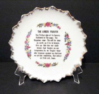 Floral The Lords Prayer Porcelain Plate Gold Rim