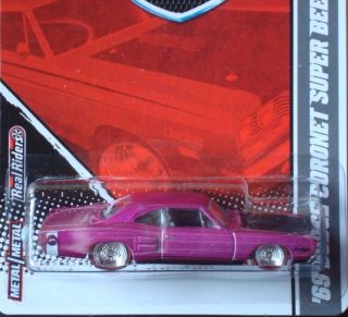 Hot Wheels Garage Mopar Series Purple 69 Dodge Coronet Super Bee
