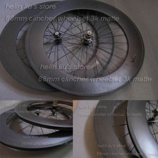 clincher carbon wheelset with 3K Matte finish carbon fiber bike wheels