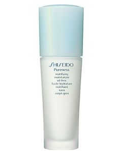 Shiseido Pureness Matifying Moisturizer Oil Free/1.6 oz.   No Color
