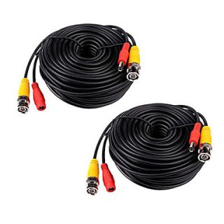 2PCS Video/Power Extension Cable for CCTV Camera (20M Length)