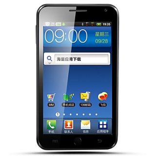 ONN V8   Android 4.0 Dual Core CPU Smartphone with 5.0 Inch Capacitive Touchscreen (Dual SIM, GPS, 3G,WiFi)