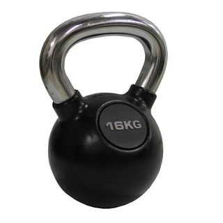 Chrome Kettlebell 16kg (35.2 Pound) (Black/chromeWeight 16 kilograms (35.2 pound)Dimensions 11 inches long x 8 inches wide x 8 inches high )