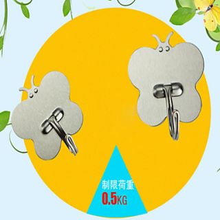Butterfly Shaped Stainless Steel Sticky Robe Hook, L10cm x W18cm x H3.5cm
