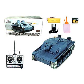 116 RC Tank F8 Ⅲ Of The German Blitz Radio Remote Control Tank Smoke Sound Tanks Toys