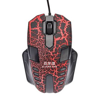 X9 High Definition Optical Wheel Gaming Mouse With Fissure Print(1000DPI)