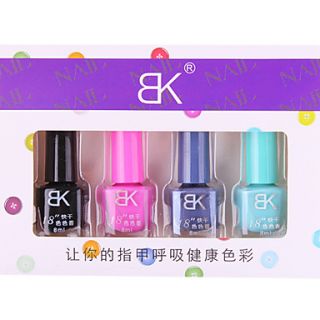 4PCS Pure Color Fast Drying Nail Polish Suits For Magic Dots Pattern (8ml)