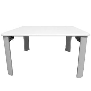 Low White Coffee Table