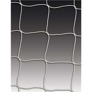 Kwik Goal 4.5 x 9 Soccer Net (White)