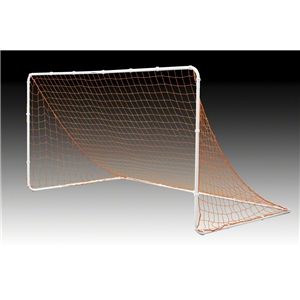 Kwik Goal Elementary Soccer Goal (6 1/2 x 12)